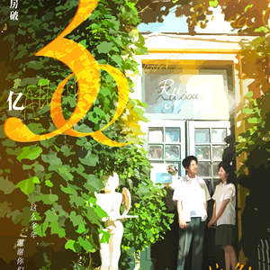 http://img.ewang.com/0089092bcc6394a98c63.jpg?x-oss-process=style/fangtu