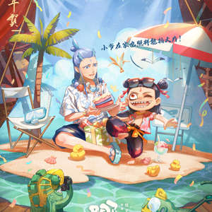 http://img.ewang.com/06600867967de52419dc.jpg?x-oss-process=style/fangtu