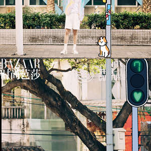 http://img.ewang.com/0de7c8af8ce54d0d0ec4.jpg?x-oss-process=style/fangtu