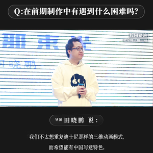 http://img.ewang.com/0f4b7aeedf6eeb7ae4cd.png?x-oss-process=style/fangtu