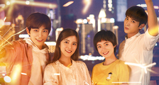网剧《八分钟的温暖》定档1月30号腾讯独播 直击“普通女孩”的心动瞬间