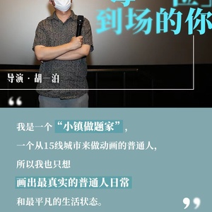 http://img.ewang.com/16910231fc8f7698814f.jpg?x-oss-process=style/fangtu