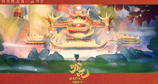 《哪吒之魔童降世》破27亿！跻身中国影史票房总榜第九