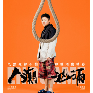 http://img.ewang.com/323e8585b5171255f3e9.jpg?x-oss-process=style/fangtu