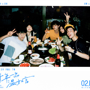 http://img.ewang.com/48fa2ab1084910ecc550.jpg?x-oss-process=style/fangtu