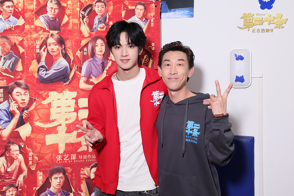 11第七场下OK