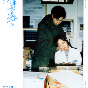 http://img.ewang.com/5be472204dfb9328cf28.jpg?x-oss-process=style/fangtu