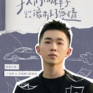 http://img.ewang.com/65ddaed7ab20c73eb73c.jpg?x-oss-process=style/fangtu