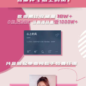 http://img.ewang.com/68eb68e92fcd84b63af2.jpg?x-oss-process=style/fangtu