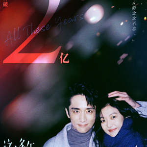http://img.ewang.com/6e7c4a02c8afdc7c8286.jpg?x-oss-process=style/fangtu