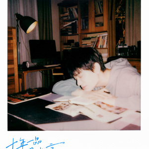http://img.ewang.com/7c62e19573ffbd51844c.jpg?x-oss-process=style/fangtu