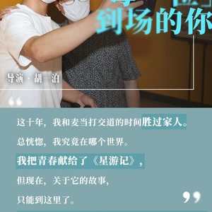 http://img.ewang.com/858bfda360341efd8d58.jpg?x-oss-process=style/fangtu