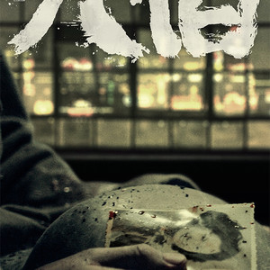 http://img.ewang.com/90c0a06628a6f8db350f.jpg?x-oss-process=style/fangtu