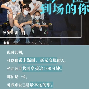 http://img.ewang.com/9e2a79bbb0f95f8dce09.jpg?x-oss-process=style/fangtu