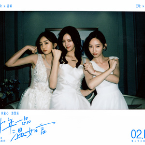 http://img.ewang.com/a7a2b45af26655f92ac7.jpg?x-oss-process=style/fangtu