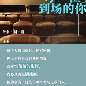 http://img.ewang.com/acadb0768d4c2298299c.jpg?x-oss-process=style/fangtu