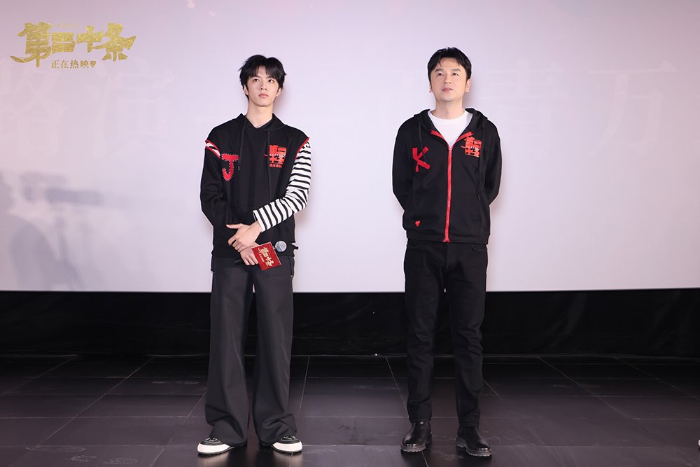合影3
