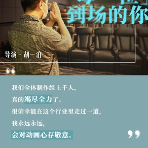http://img.ewang.com/c30b7151d8117ec35e30.jpg?x-oss-process=style/fangtu