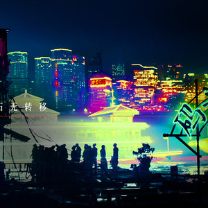 http://img.ewang.com/cms/29a8ccb9a6cc5509b8aa.jpg?x-oss-process=style/fangtu