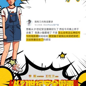 http://img.ewang.com/cms/2e18d3dddf49d364973f.jpg?x-oss-process=style/fangtu