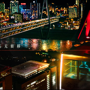 http://img.ewang.com/cms/39863fa4283920407e79.jpg?x-oss-process=style/fangtu