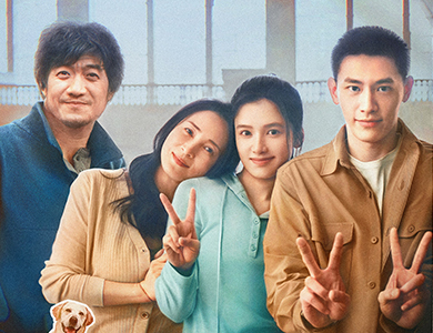 电影《独一无二》预售开启！