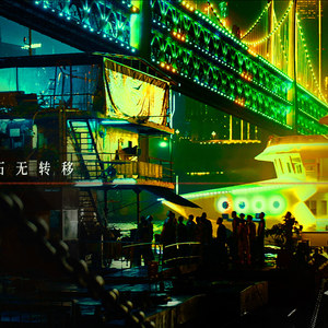 http://img.ewang.com/cms/55ca4ee6fbfe69a69af8.jpg?x-oss-process=style/fangtu