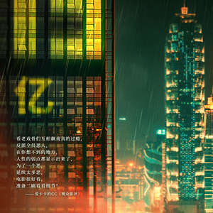 http://img.ewang.com/cms/7c090f6e8abd87a824e2.jpg?x-oss-process=style/fangtu