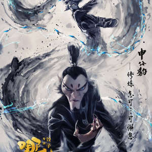 http://img.ewang.com/cms/859acef13fc749cb2798.jpg?x-oss-process=style/fangtu