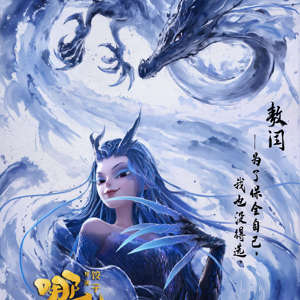 http://img.ewang.com/cms/a90b480d67a65cee5011.jpg?x-oss-process=style/fangtu