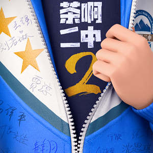 http://img.ewang.com/cms/b110ac9f3efcd479104e.jpg?x-oss-process=style/fangtu