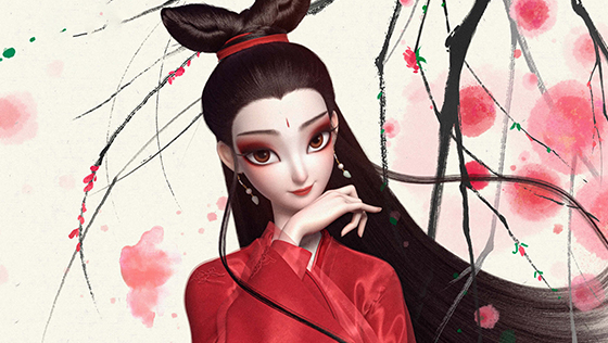 小倩