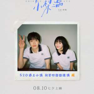 http://img.ewang.com/cms/e058c3ffa37c157ffc63.jpg?x-oss-process=style/fangtu