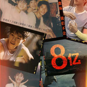 http://img.ewang.com/cms/f40afbaa1687b0d441bc.jpg?x-oss-process=style/fangtu