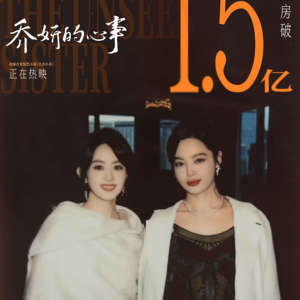 http://img.ewang.com/cms/f5e906d15f181f180984.jpg?x-oss-process=style/fangtu