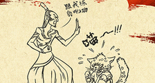 电影《哪吒之魔童闹海》曝申公豹全家福 一个画面2亿+角色挑战最难特效