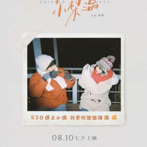http://img.ewang.com/cms/fb2e441503da6041cee7.jpg?x-oss-process=style/fangtu