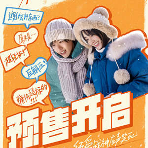 http://img.ewang.com/cms/ff3fb614aea9053337ac.jpg?x-oss-process=style/fangtu