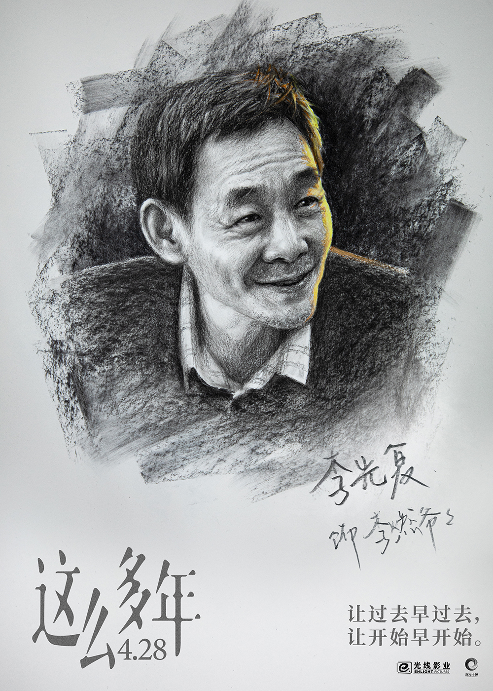 d8da01213937625550ec.jpg
