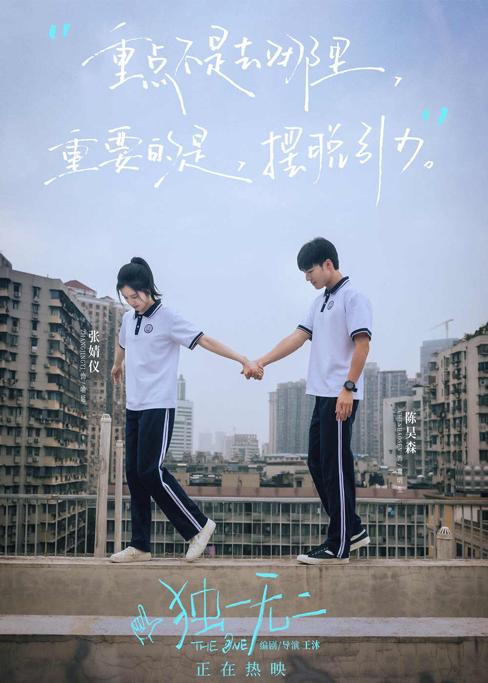520组图2 520组图2