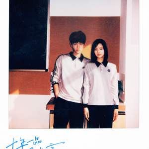 http://img.ewang.com/e2599d6e6cb25a3a0991.jpg?x-oss-process=style/fangtu