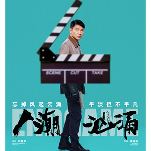 http://img.ewang.com/e4507d67cd9172d4c784.jpg?x-oss-process=style/fangtu