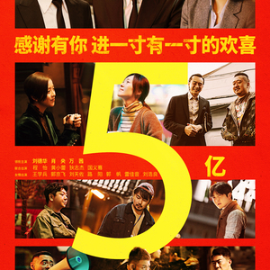 http://img.ewang.com/e46296aa7772980660a8.jpg?x-oss-process=style/fangtu