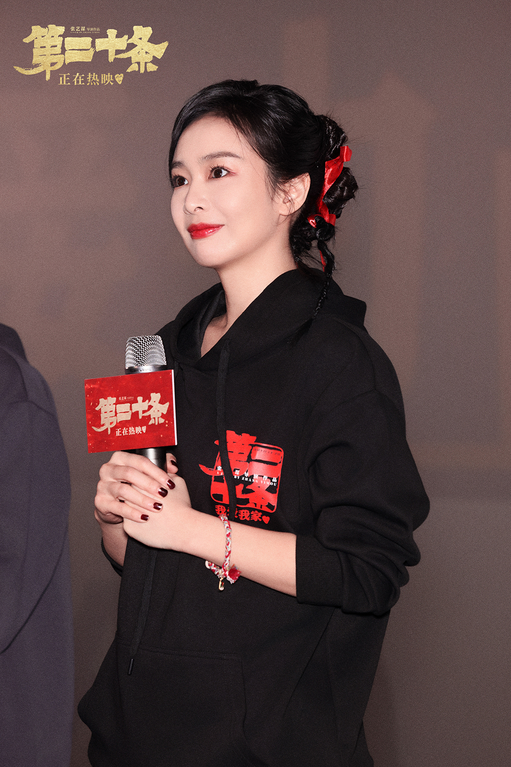 1高叶OK