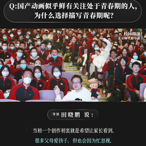 http://img.ewang.com/ee375cfac1a25b6b964a.png?x-oss-process=style/fangtu