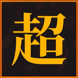 http://img.ewang.com/f421df547496e673b5db.jpg?x-oss-process=style/fangtu