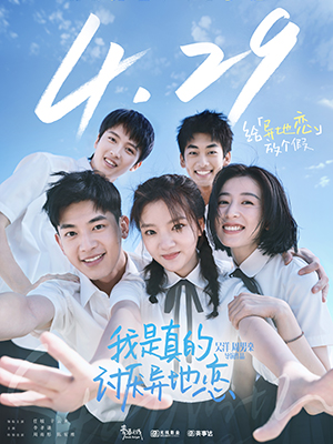 我是真的讨厌异地恋